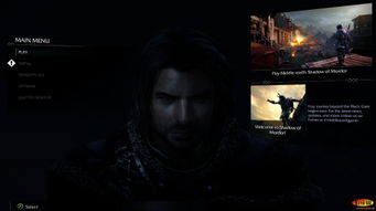 暗影魔多游戏评测：探索中土世界的奇幻冒险