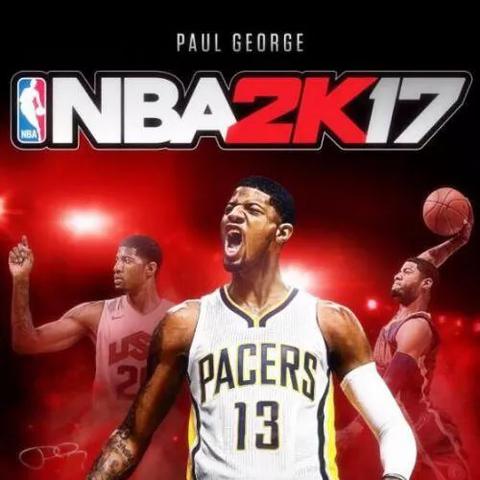 NBA 2K17下载：开启你的篮球梦想之旅