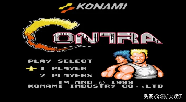 魂斗罗一代，童年热血的不朽传奇