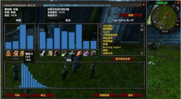 魔兽人口秘籍，探寻游戏世界中的隐藏力量