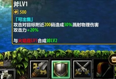 水之TD怎么玩？揭秘塔防游戏核心技巧与隐藏要素