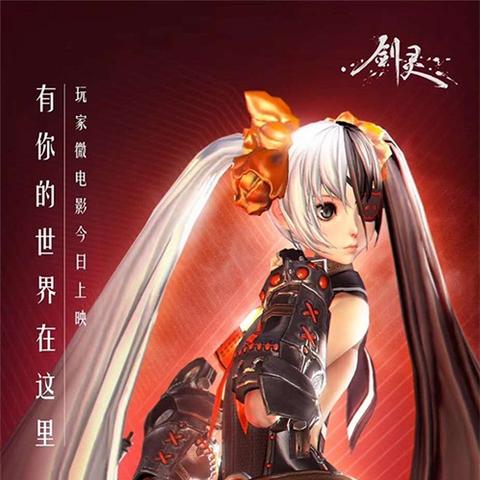 火炮兰角色背景与副本挑战全攻略