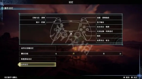 《真三国无双8》手柄操作攻略：解锁全新战斗技巧，轻松掌控战场！