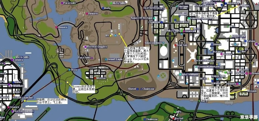 圣安地列斯无法存档,存档文件是不是损坏或不兼容了