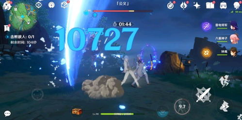 《原神》新版本「月之二」「回望湮灭月光」震撼上线，探索神秘新篇章！