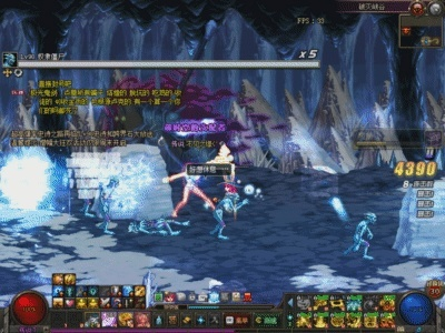 探寻 DNF 残影补丁，利与弊的交织之旅