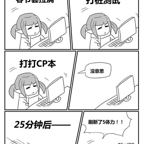 阿拉德之怒哪个版本最有挑战性？  阿拉德之怒哪个版本最适合老玩家？