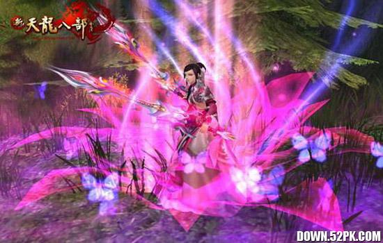 新天龙八部畅游官方下载，开启武侠江湖新征程