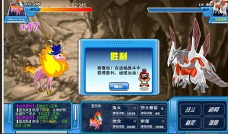 赛尔号怎么打哈莫雷特,怎么才能打败哈莫雷特