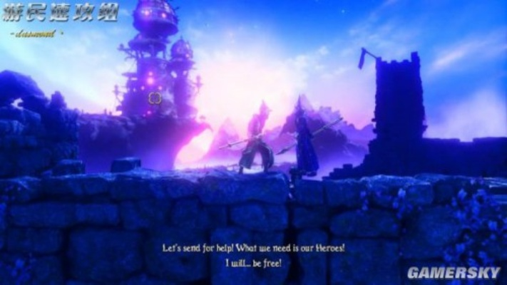 《三位一体3》全攻略揭秘：深度解析视频攻略，新手必看技巧解析