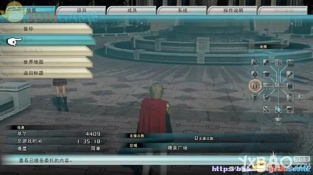 《最终幻想零式HD》全攻略揭秘:高清流程解析+实战技巧分享 《最终幻想零式HD》全攻略揭秘:高清流程解析+实战技巧分享