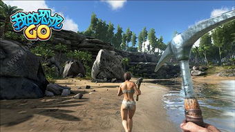 《方舟生存进化》打造高效小型恐龙房：揭秘建造攻略与技巧