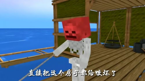 我的世界投掷器怎么用,木筏求生汉化版怎样使用集水器