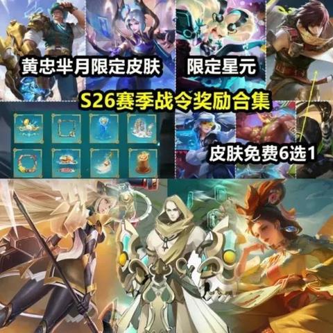 新游内测，游戏世界的黎明前探索