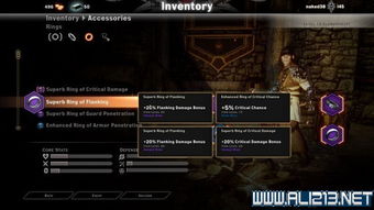 龙腾世纪审判全职业深度解析+任务攻略图文指南，系统玩法必看秘籍