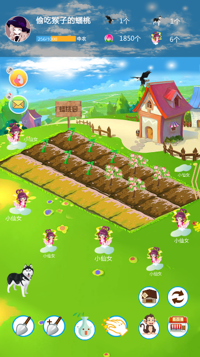 游戏网页版在线玩入口,我的农场小游戏找不到入口