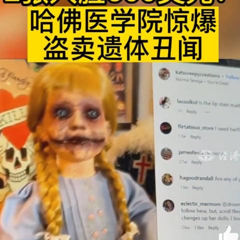 洛奇英雄传怎么交易？新手一看就会的交易指南！