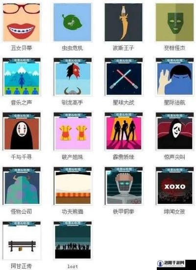 疯狂猜图安卓版V1.0.0下载：流畅体验，精彩无限！