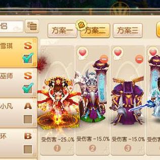 《封印者》魅惑小恶魔限时回归!技能大升级,体验全新封印规则! 《封印者》魅惑小恶魔限时回归!技能大升级,体验全新封印规则!