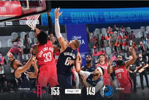 篮球达人必看！《自由篮球》新发型、潮流服饰来袭，对战集字赢豪礼！