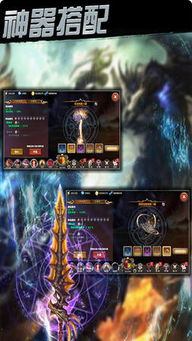 英雄联盟手游盛宴2025：黄山巅峰对决，破界挑战新高度