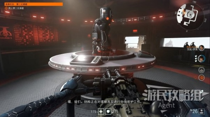 《德军总部新血脉》全剧情攻略揭秘:深度解析视频攻略新视角 《德军总部新血脉》全剧情攻略揭秘:深度解析视频攻略新视角