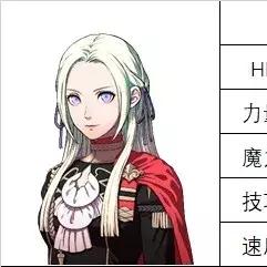 《火焰纹章风花雪月》全角色兵种攻略：揭秘最强阵容，助你轻松上分！