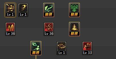 dnf暗殿骑士100级刷图加点,刷图哪个技能最厉害