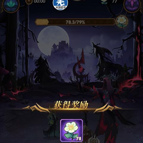 剑与远征兑换码永久 2023，探秘游戏福利宝藏