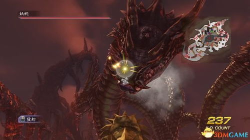 无双大蛇2终极版破解版, 哪里可以下载到靠谱的资源 无双大蛇2终极版破解版, 哪里可以下载到靠谱的资源