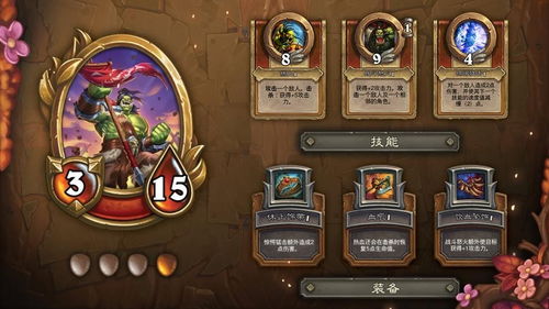 探索边缘,卡牌激战!《疯狂面纱》RPG,体验叙事新境界 探索边缘,卡牌激战!《疯狂面纱》RPG,体验叙事新境界