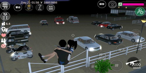 樱花校园模拟器1.039.90最新版：休闲模拟，精彩校园，尽在掌握！