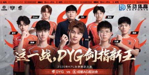 《饿狼传说》总决赛Day2精彩瞬间盘点，群狼之城巅峰对决不容错过！