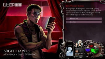 《吸血鬼避世血族2》豪华版福利揭秘：独家奖励盘点不容错过