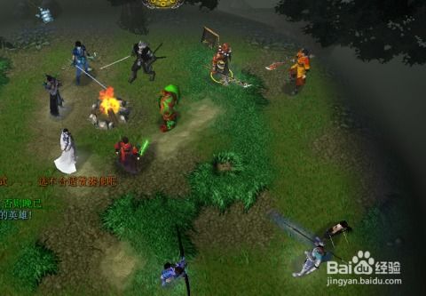 诛仙叁3.0攻略,怎么才能快速拿到家传套装