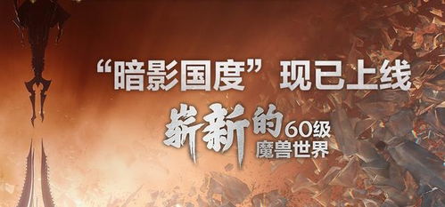 《不眠者回响》活动回归揭秘：独家攻略助你畅玩新篇章