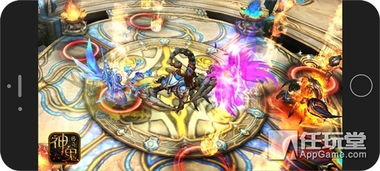 探索完美世界 3D 手游官网，开启奇幻冒险之旅