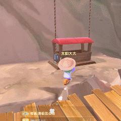 摩尔庄园浆果捞怎么做？3种浆果轻松搞定！