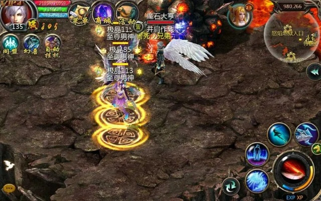 魔域异能者职业技能介绍:断空破,单体攻击,魔法伤害爆表! 魔域异能者职业技能介绍:断空破,单体攻击,魔法伤害爆表!