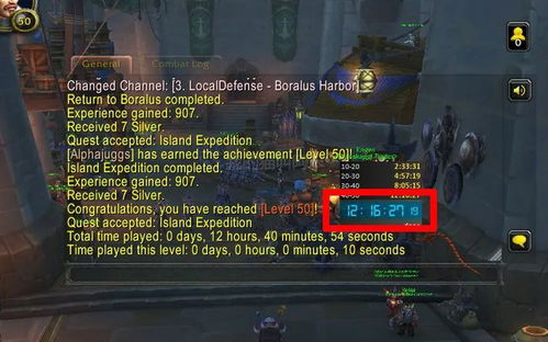 魔兽世界资料库(搜什么能没结果) 魔兽世界资料库(搜什么能没结果)