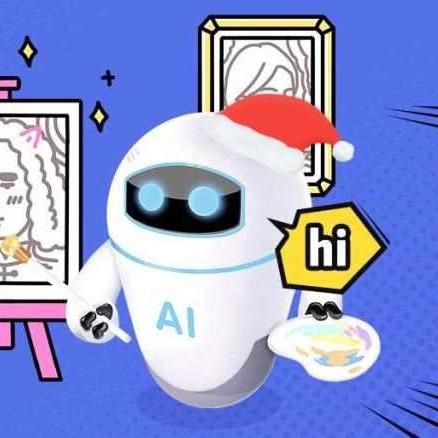 网易贺卡站,  它还会被重新重视吗