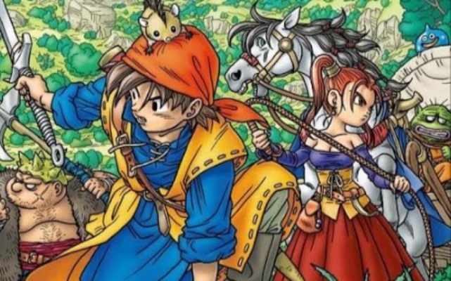 勇者斗恶龙 4 下载，重拾经典冒险之旅