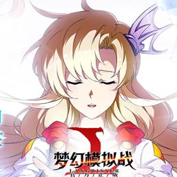 勇者启程：探索《勇者斗恶龙1&2》新系统，开启奇幻冒险之旅