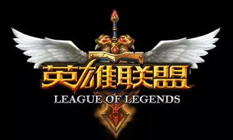 lol音乐节（解锁更多惊喜）