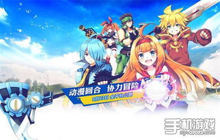 1000款桃子移植污污游戏，开启你的二次元之旅！