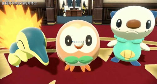 《宝可梦传说Z-A》独门秘籍！轻松掌握大钢蛇头目捕获技巧