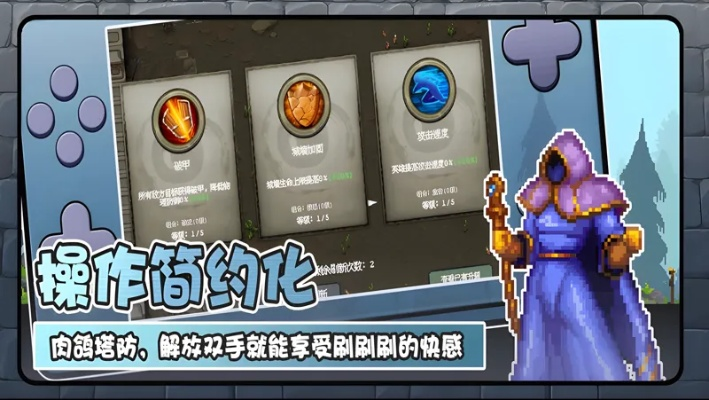 《魔法之路2025》兑换码攻略：独家秘籍，畅玩无忧！