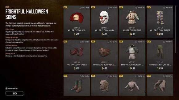 万圣节狂欢来袭！《绝地求生》惊喜活动大揭秘，独家福利等你拿