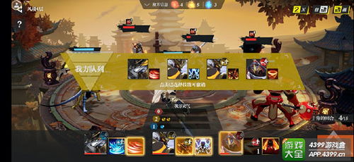 杜瓦林阵容搭配攻略：揭秘龙魂旅人最强阵容组合