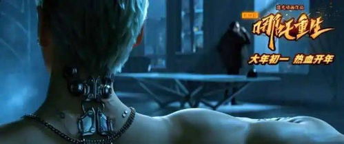 韩国神话面具再临，开放世界《Project TAL》重构传奇